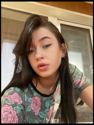 Карина