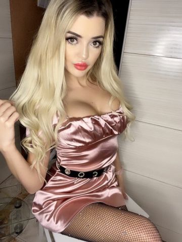 Беатриса